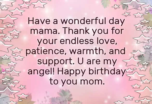 Birthday Wishes For Mums