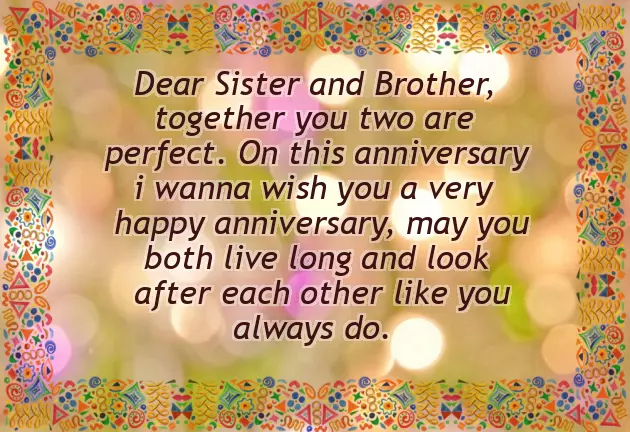 Birthday Wishes For Devar Birthday Wishes For Devar