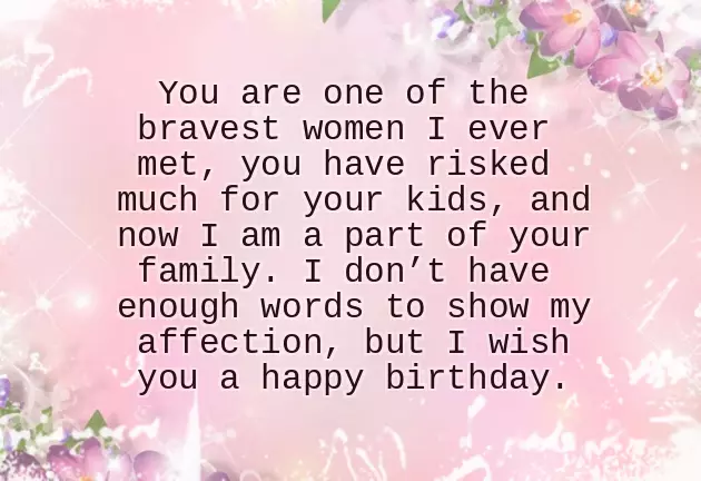 Happy Birthday To The Best Mother In Law Ever Happy Birthday To The Best Mother In Law Ever