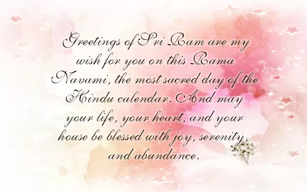 Ram Ram Good Morning Message