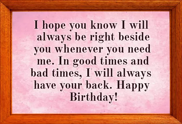 Simple Happy Birthday Wishes For Friend Girl Simple Happy Birthday Wishes For Friend Girl