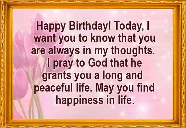 Bhai Wishes Birthday Bhai Wishes Birthday