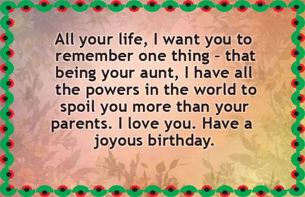 Happy Birthday My Cute Baby Boy Happy Birthday My Cute Baby Boy