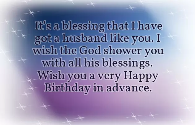 Happy Birthday Wonderful Husband Happy Birthday Wonderful Husband