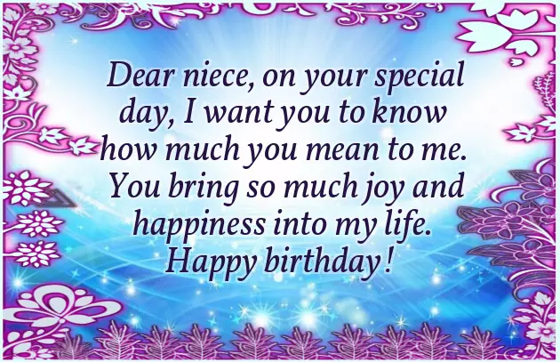 Birthday Wishes To A Dear Niece