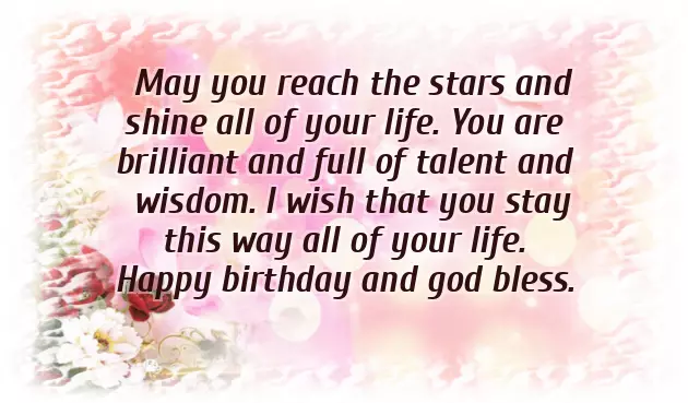 Happy Birthday Wishes For A Niece