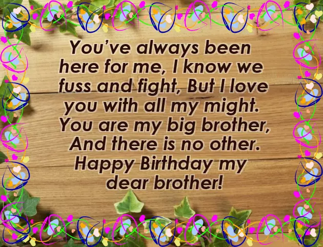 Birthday Caption For Big Sister Birthday Caption For Big Sister