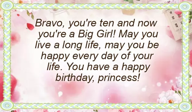 Birthday Wishes To 10 Years Old Girl