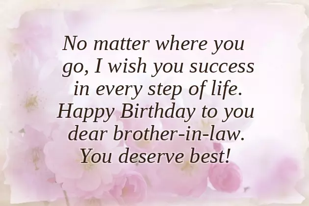 Birthday Greetings To A Big Brother Birthday Greetings To A Big Brother