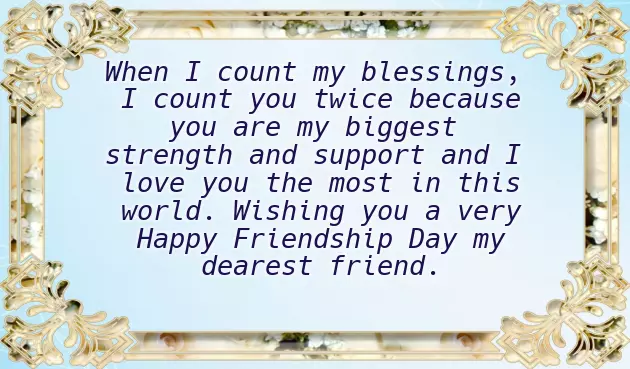 Good Morning Happy Friendship Day Good Morning Happy Friendship Day