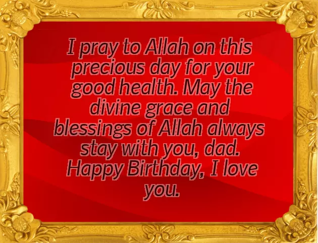 New Baby Wishes In Islam New Baby Wishes In Islam