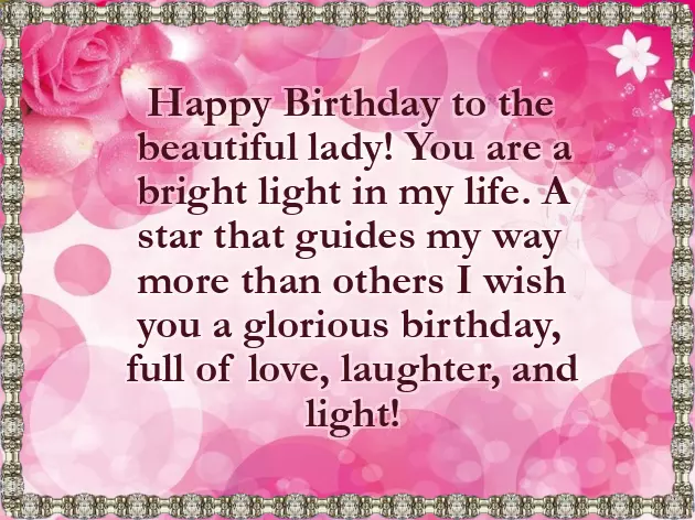 Birthday Wishes For Mother From Son