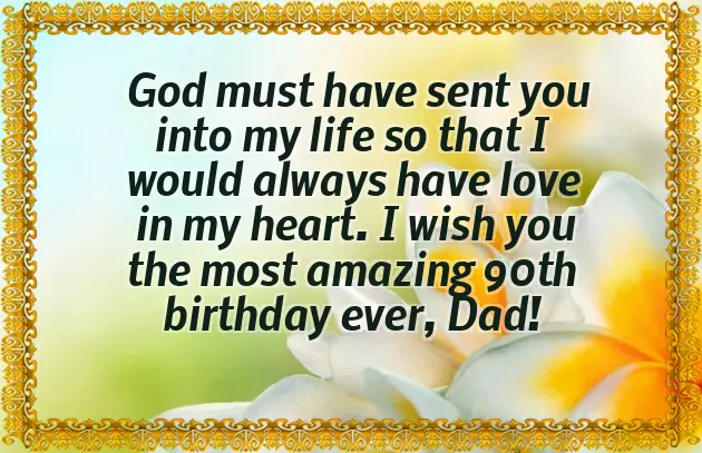 Happy Bday Funny Happy Bday Funny