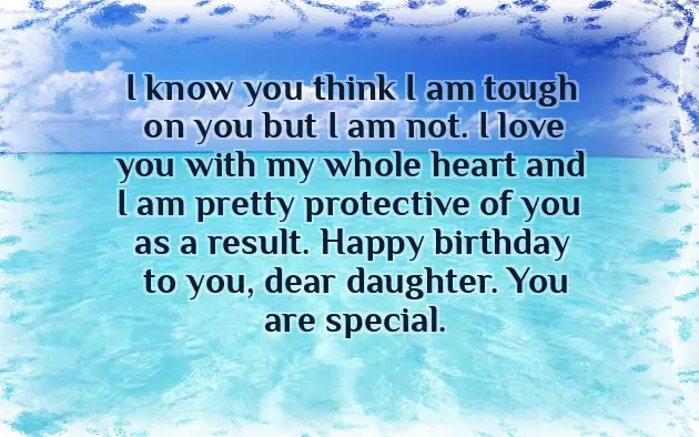 8Th Birthday Wishes For Daughter 8Th Birthday Wishes For Daughter