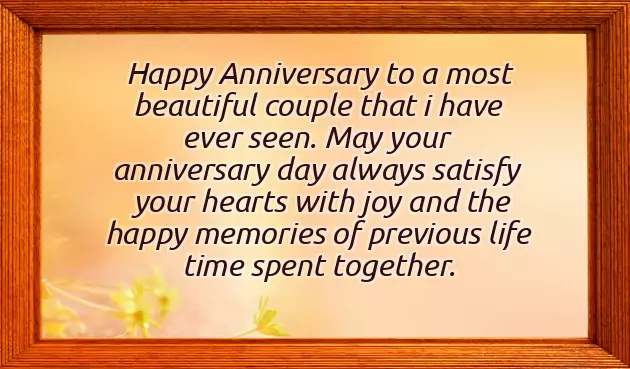 Happy Wedding Anniversary Brother And Sister In Law Quotes Happy Wedding Anniversary Brother And Sister In Law Quotes