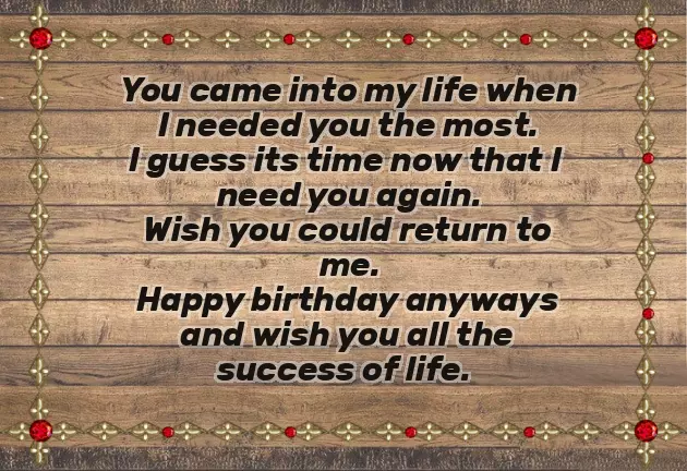 Birthday To Ex Boyfriend Birthday To Ex Boyfriend