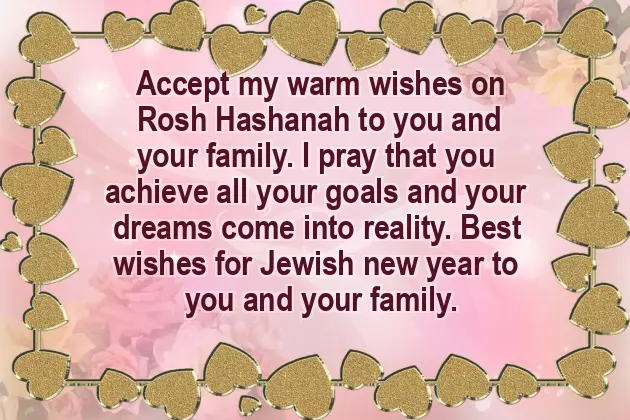 Happy New Year Msg To Boss Happy New Year Msg To Boss