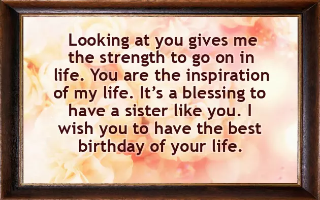 Good Wishes For Sister Good Wishes For Sister