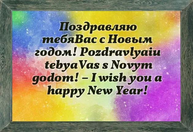 Congratulations On Daughter Birth Congratulations On Daughter Birth