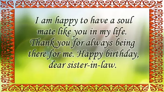Simple Birthday Wishes For Sister Simple Birthday Wishes For Sister