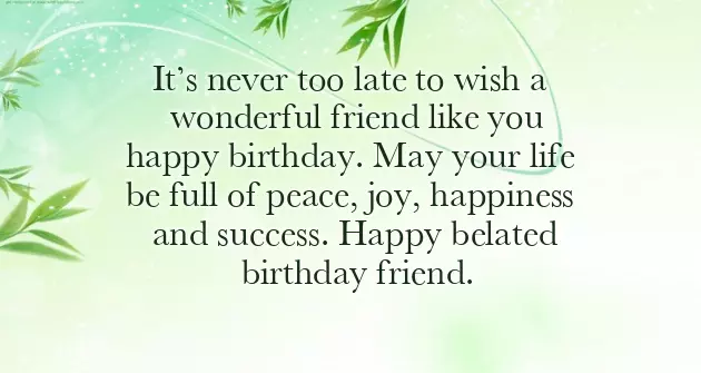 Tell Me Happy Birthday Tell Me Happy Birthday