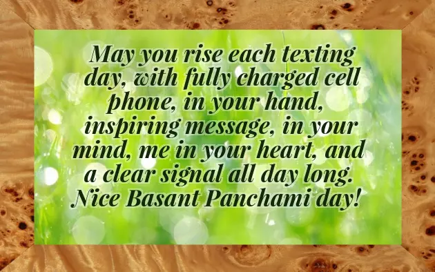 Basant Panchami Wishes Basant Panchami Wishes