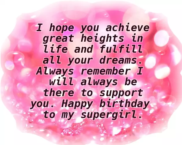 Birthday Wishes For A Dear Daughter Birthday Wishes For A Dear Daughter