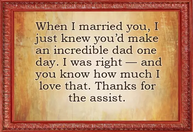 Simple Fathers Day Message