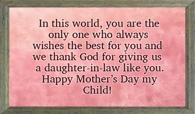Mothers Day Wishes For Daughter