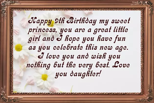 Happy 9Th Birthday Nephew Happy 9Th Birthday Nephew