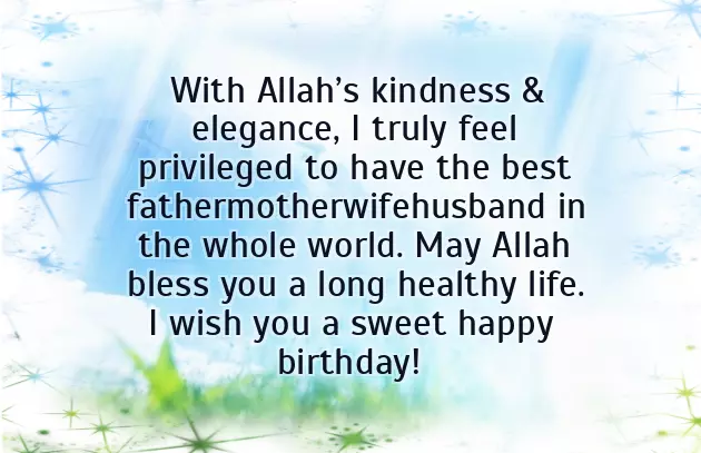 Birthday Wishes To My Nephew Quotes