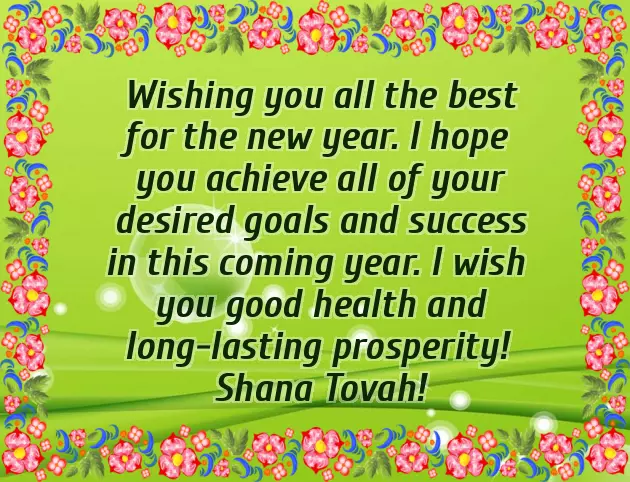 Rosh Hashanah Greetings In English Rosh Hashanah Greetings In English