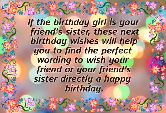 Birthday Wishes For Brother And Sister