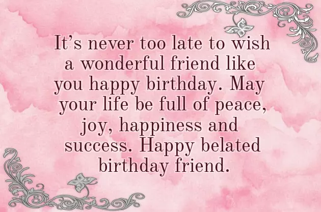 Happy Birthday To My Tia Happy Birthday To My Tia