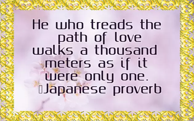 Christian Marriage Quotes Christian Marriage Quotes