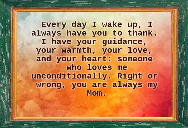 Birthday Wishes To A Big Mummy Birthday Wishes To A Big Mummy