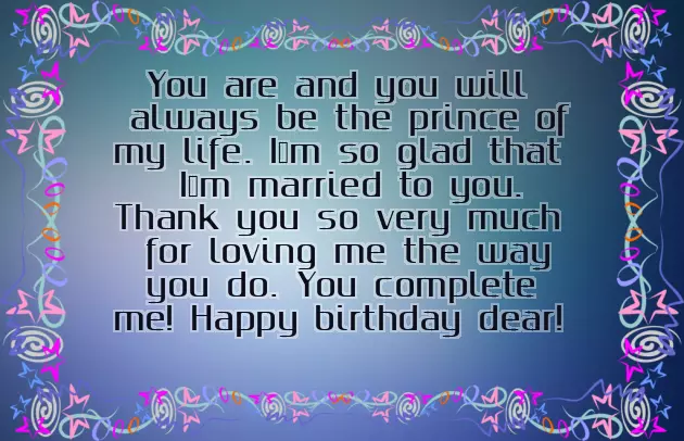 Happy Birthday Quotes For Spouse Happy Birthday Quotes For Spouse