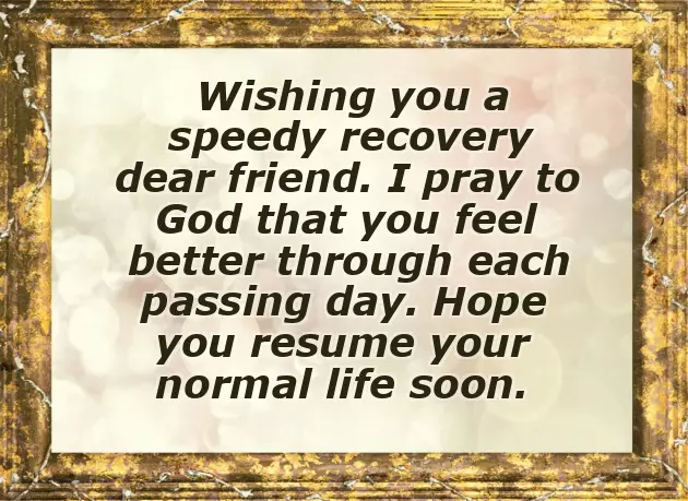 Good Morning Message For Just A Friend Good Morning Message For Just A Friend