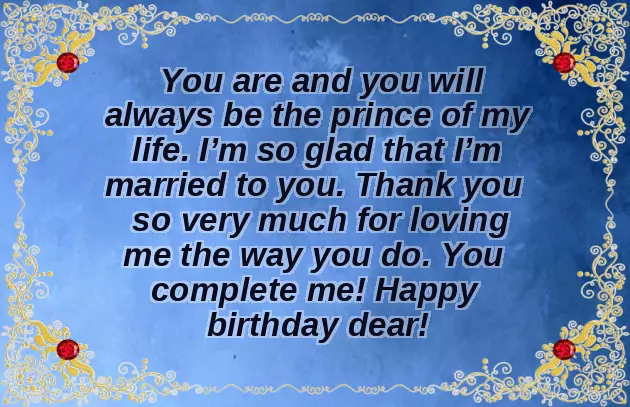 Birthday Sentence For Husband Birthday Sentence For Husband