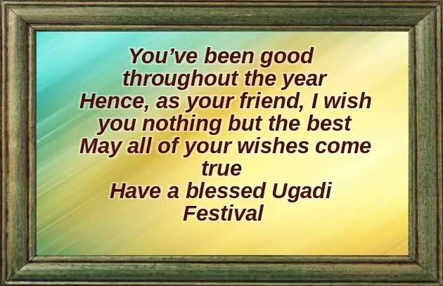 Ugadi Subhakankshalu Ugadi Subhakankshalu
