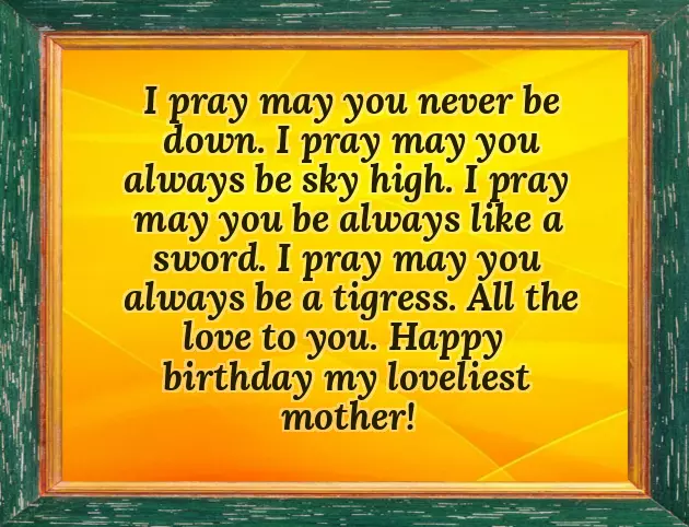 Happy Birthday To My Lovely Mum Happy Birthday To My Lovely Mum