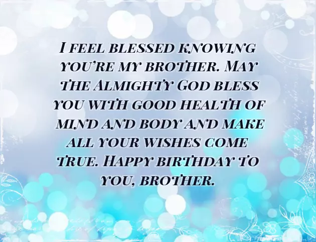 Happy Birthday Lovely Brother Happy Birthday Lovely Brother