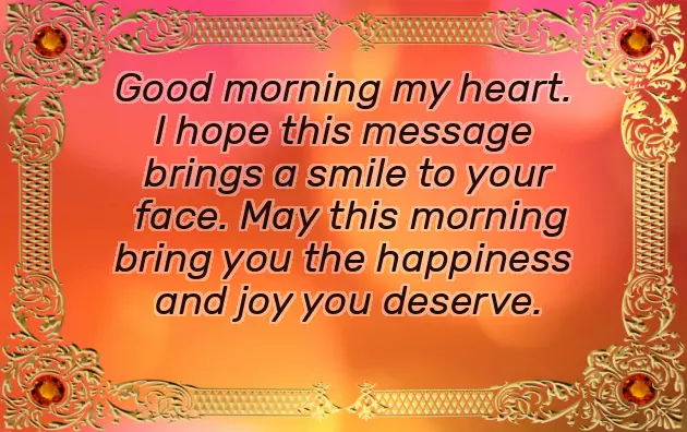 Good Morning Msg For Love Good Morning Msg For Love