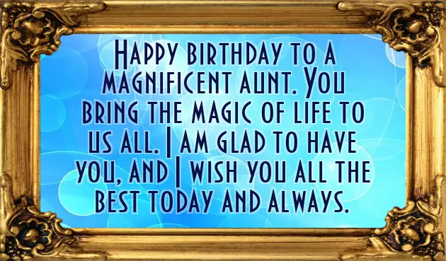 Happy Birthday Cool Aunt Happy Birthday Cool Aunt