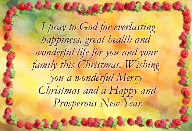 Advance Happy Christmas Wishes Advance Happy Christmas Wishes