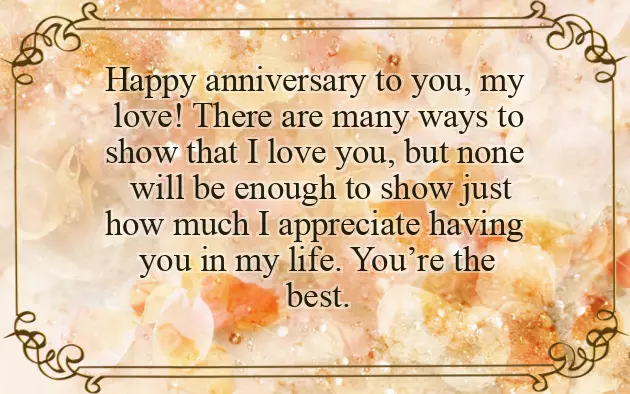 Wish You A Very Very Happy Marriage Anniversary Wish You A Very Very Happy Marriage Anniversary