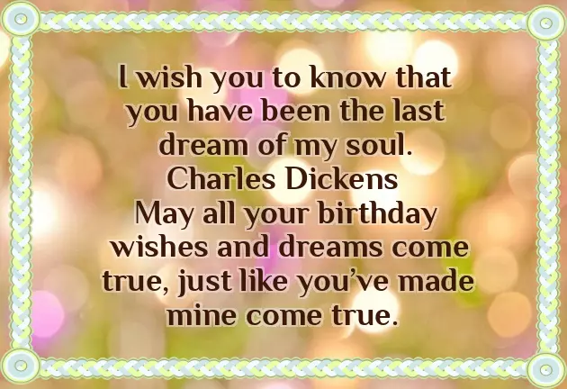 Happy Birthday To Gf Wishes Happy Birthday To Gf Wishes