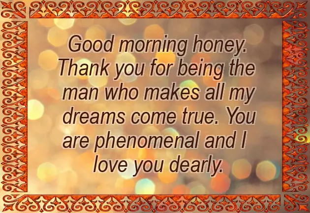 Love Morning Messages For Him Love Morning Messages For Him