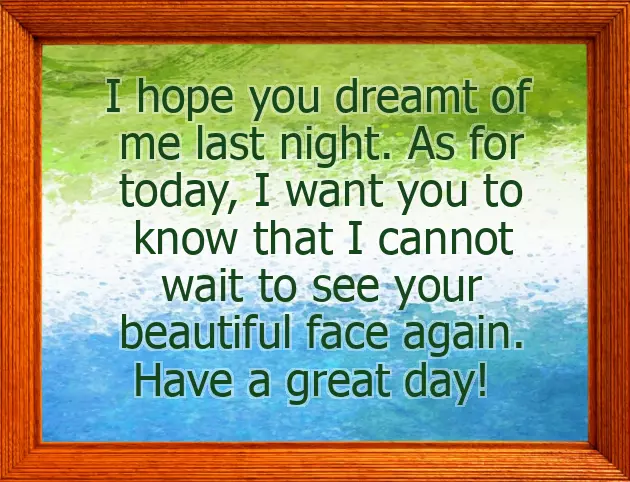 Good Morning Message Relationship Good Morning Message Relationship