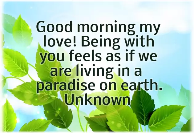 Emotional Good Morning Wishes Emotional Good Morning Wishes